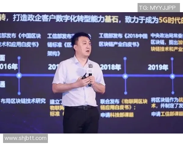 杭州网球队运营革新探索：从传统模式到数字化转型的全新路径