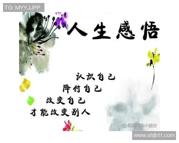 篮球梦想与人生旅程刘秀英的深度对话与成长故事